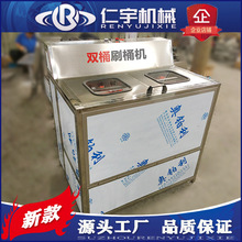 ˮˢͰC VȪˮͰϴͰwC  ͰbˮϴCëˢ Sҹ