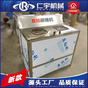 BS-1���ԄӰ��wˢͰ�C Ͱ�bˮ��ˢ�C��ˢ�C 3-5�Ӂ�ˮͰ��ϴ�O��