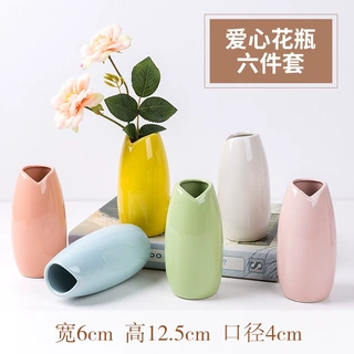 陶瓷桃心花瓶清新个性水培植物客厅装饰摆件桌面插花干花容器