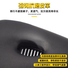 Electric vehicle seat, battery vehicle, soft saddle, electric bicycle seat cushion, enlarged and thickened seat, riding accessories