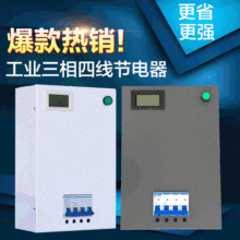 �����ľ���ؿ��{���ϵ�y���I���Î��@ʾ���������