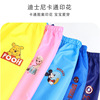 Disney, children's raincoat, waterproof ski trousers suitable for men and women for elementary school students, oxford cloth