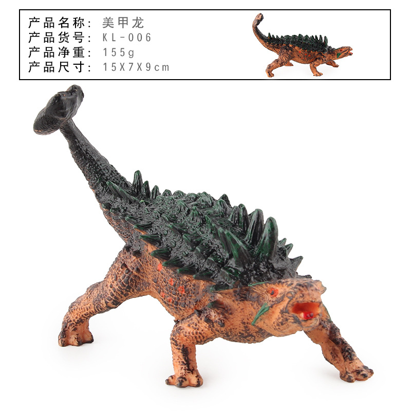 Transfronterizo nuevos niños simulación animal Jurásico dinosaurio modelo de juguete múltiple caminar sólido Tyrannosaurus