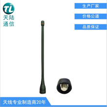 �I���o����쾀400-520MHZ�����l�ֳ�ȫ��ֱ�쾀���v�Cͨ���쾀