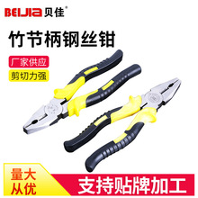 �F؛����ؐ���񹝱�䓽z�Q 45#̼䓼����ϻ��Q ƽ���Q䓽z�Q���l