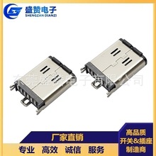 TYPE-Cĸ6PN180ʽNƬ w L10.0/10.5mm USB6P