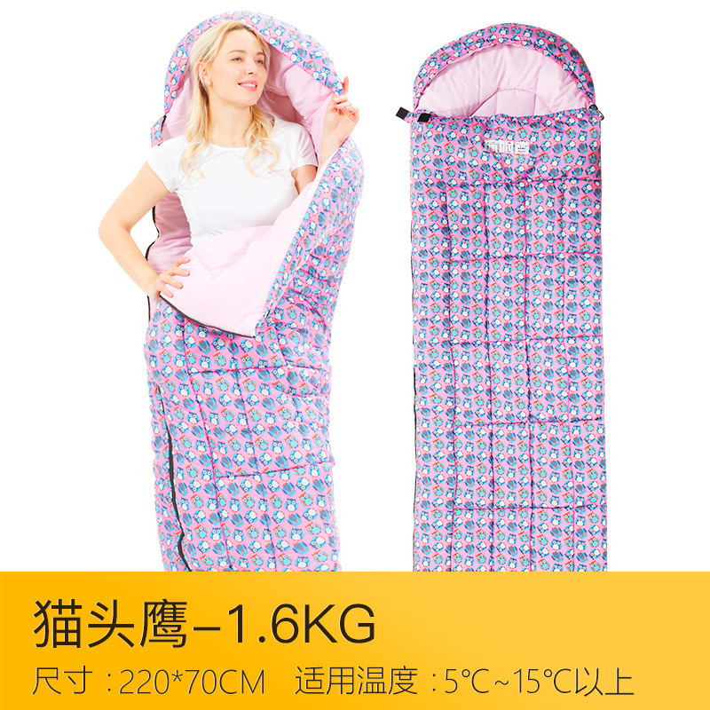 부엉이-1.6kg