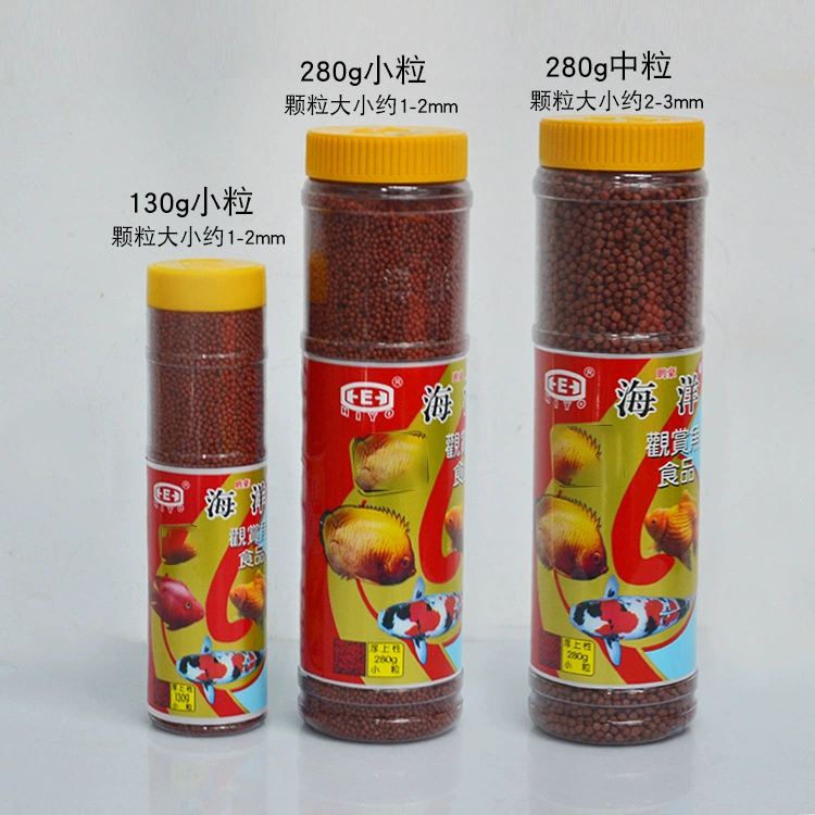 Корм для морских золотых рыбок Корм для рыб кои для всех видов декоративных рыб