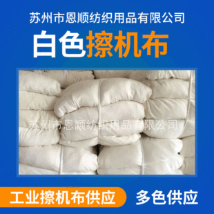 ��ɫ�޲��C���S�����lĨ��������ˮ�Ժô�����ɫ�鲼�^���I���C��
