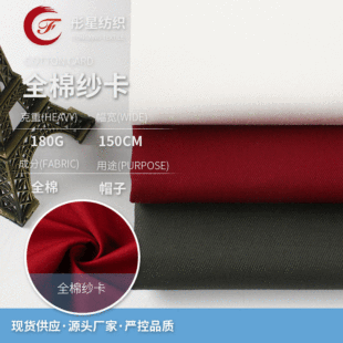108x58�Ӻ�ȫ�޸���б�y���� ���������ñ�Ӈ�ȹЬ��У������