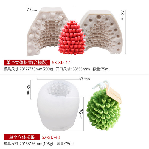 Sanxin Christmas tree scented candle silicone mold DIY Christmas pine cone plaster diffuser stone ornament grinding tool