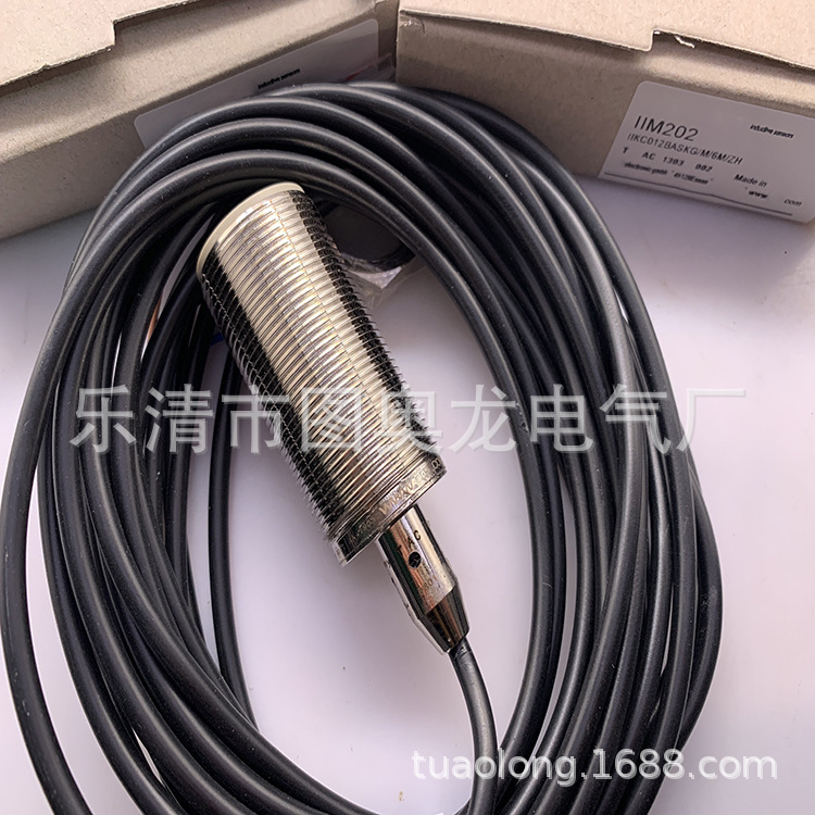 现货现货全新接近开关IIM202质保一年