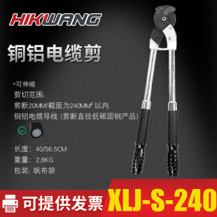 XLJ-S-240늹������ք���|�����ֱ���s�~�X���|���ྀ�Q
