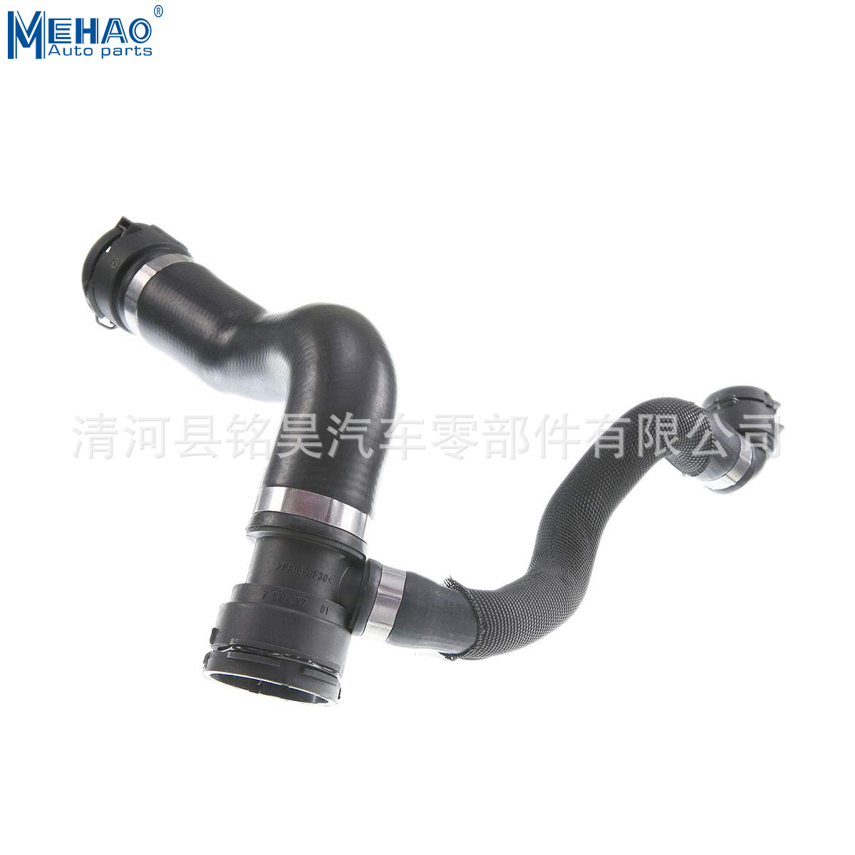Venta directa de fábrica de tuberías de agua de la marca MEHAO para BMW 17127586774 17 12 7 586 774