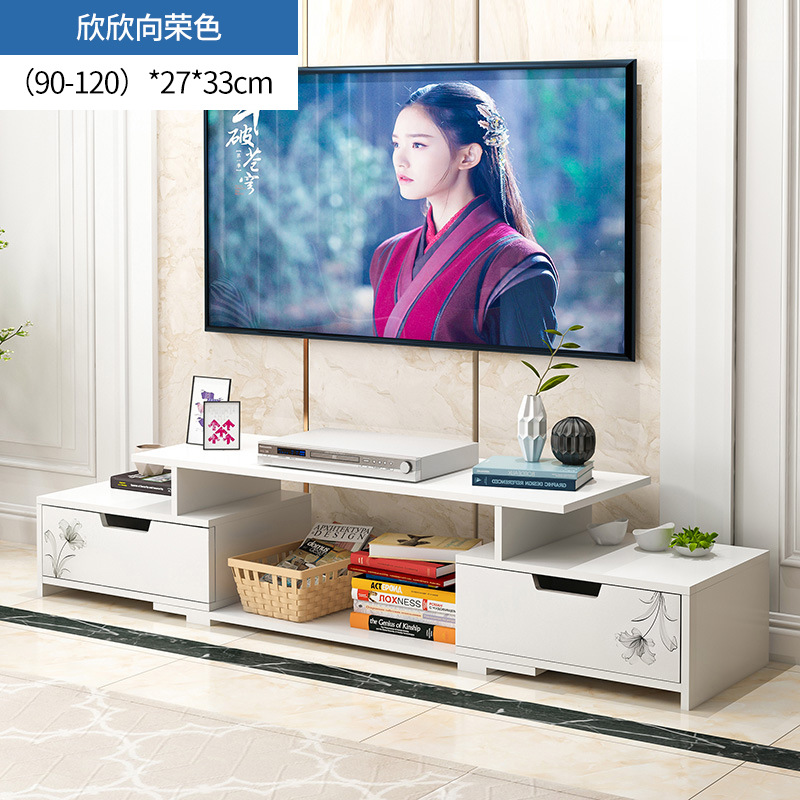 Directo de fábrica simple moderno TV gabinete multifuncional sala de estar TV gabinete retráctil pequeño apartamento gabinete
