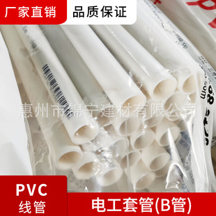 ��-늾���B��305���ЙCе������ 16-50mm����B�ܣ��ǘ˹ܣ��S�r