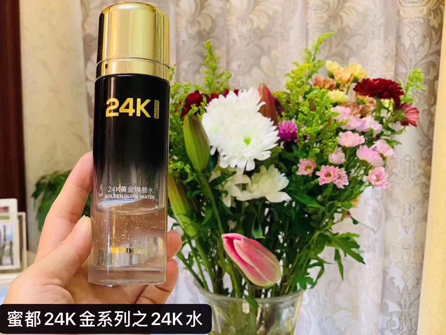 Authentic micro-business with genuine Midu Midu Bird's Nest hydrating moisturizing skin Zhen Yao mask ice film wholesale