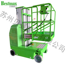 �S�ҹ����߿����Iƽ̨ С��Һ���X�Ͻ��pΦ��ȫ����늄�����؛��