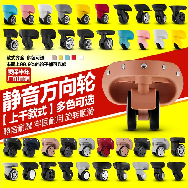 Suitcase Universal Wheel Accessories Wheel Silent Wheel Travel Luggage Accessories Wheel Sliding Caster Universal Replacement
