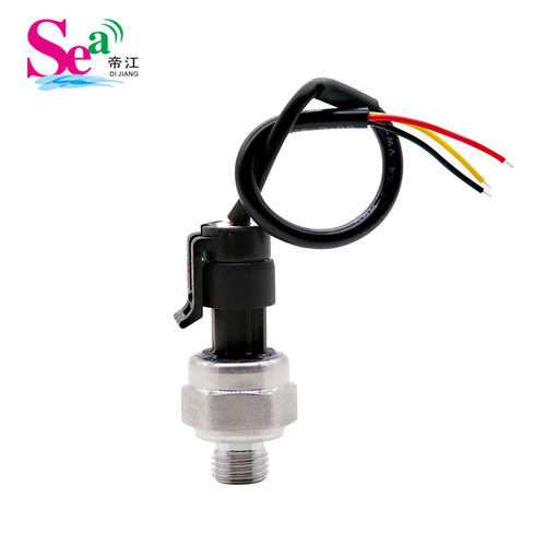 Water pressure sensor, air pressure oil pressure transmitter, 5V voltage pressure transmitter, frequency conversion pump pressure sensor