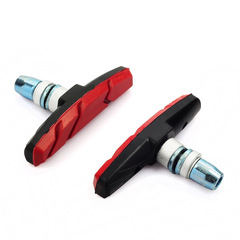 SHUANGJIE Mountain Brake Pad Bicycle Brake Pads Brake Linings Brake Components a Pair Price Red