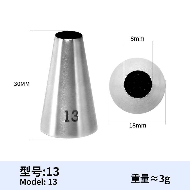 13