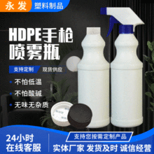 ���Ƈ��Fƿ1000ml���J�Π�Fƿ���x���������Fƿ�͟�������ƿ