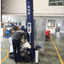 �����p�@�C �����ROBOPAC�p�@Ĥ�Cmaster80 �Ԅ��p�@Ĥ���b�C