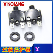 40a�^�d���o�� �Դ���o�b�� 10A����^�d���o �۔���