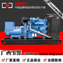 500KW�����Ͱl늙C�MYC6TD840-D31��oˢ���~�l늙C��ȫ�Ԅ�