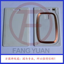 ID�񿨾�Ȧ��39*62��34*64��36*60��ID���쾀