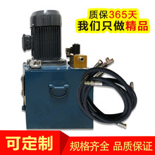 Һ��վȫ�� ��׼늴�Һ���ͱ� ؛��Һ��ϵ�y��վ��� С��Һ����