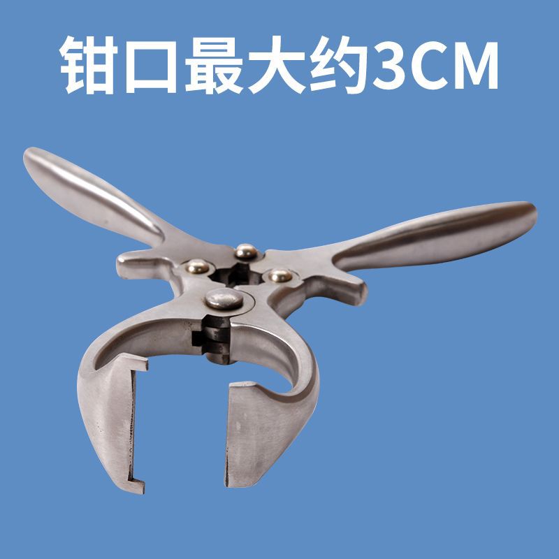 Alicates de castracion de cerdo alicates de corte pinza de huevo pequeño animal sin sangre alicates de castracion de acero inoxidable alicates de castracion veterinaria