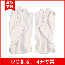 �������� �c�����װ�ɫ�c�ܷ���������zpvc��ĥ�Ӻ���o�ڱ�����