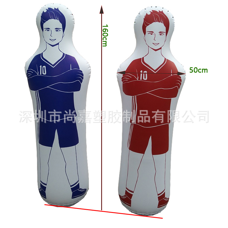 New Style Punching Column Soccer Obstacle Dummy Wall Training Sandbag Children's Taekwondo Fitness Boxing Column Tumbler