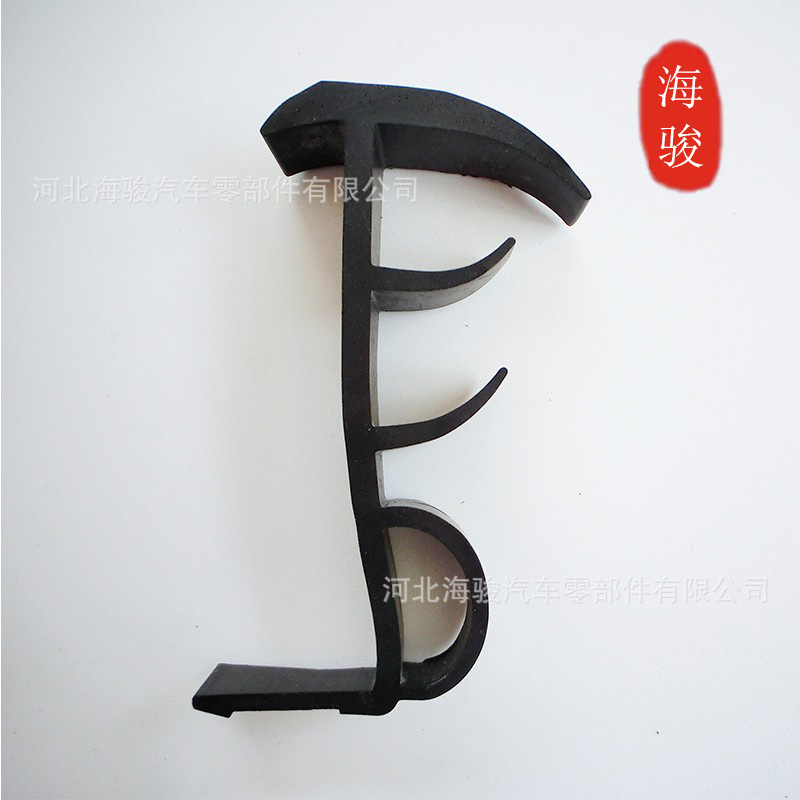 大量供应集装箱工字密封条 厢式货车保温车保温条冷藏车密封条