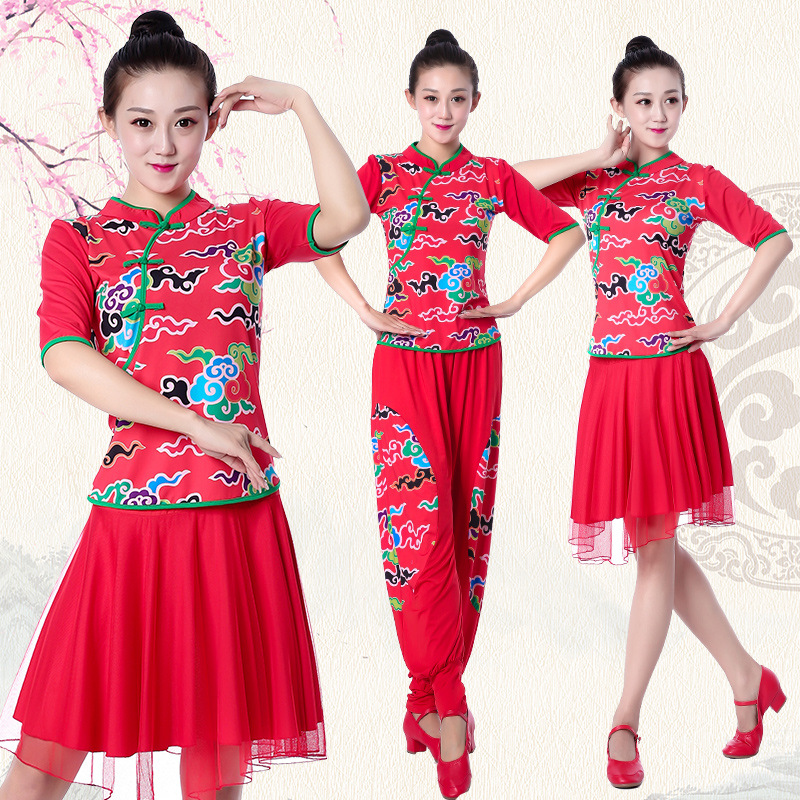 Xiangyun Yangko costume new middle-aged and elderly Dance Costume National square dance suit one-piece delivery 1802