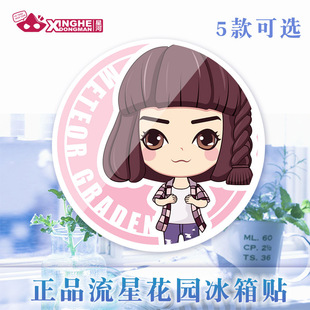 �Ǻӄ��� �°����ǻ��@������߅���������Q����}�����N���F�b�