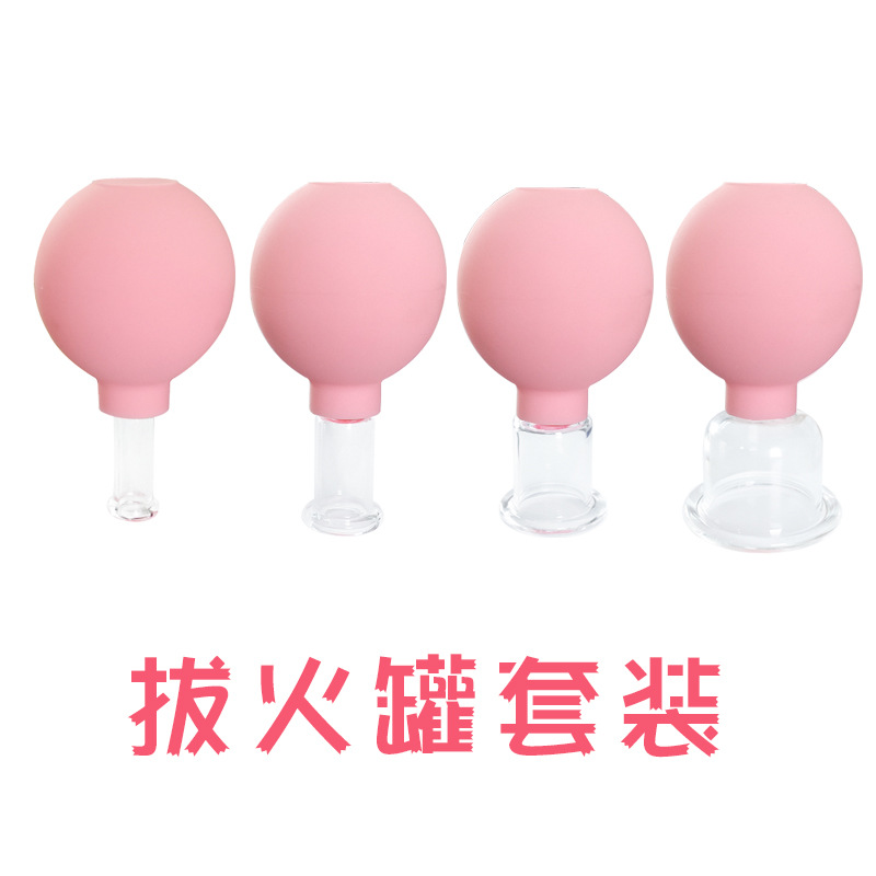 Household Self-adhesive Silicone Cupping Cup, Vacuum Cupping Cup for Home Use, Breast Pump Ball for Adults, Functio