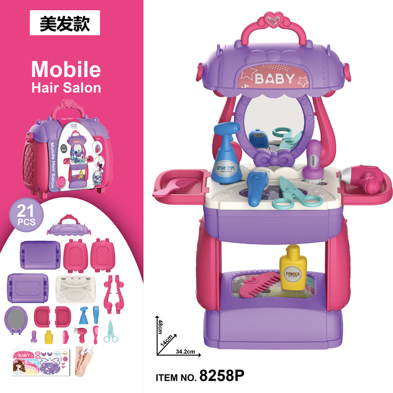Transfronterizo de los niños de simulación de cocina vajilla traje de vestir herramientas supermercado play House crossbody bolso de hombro médico de juguete