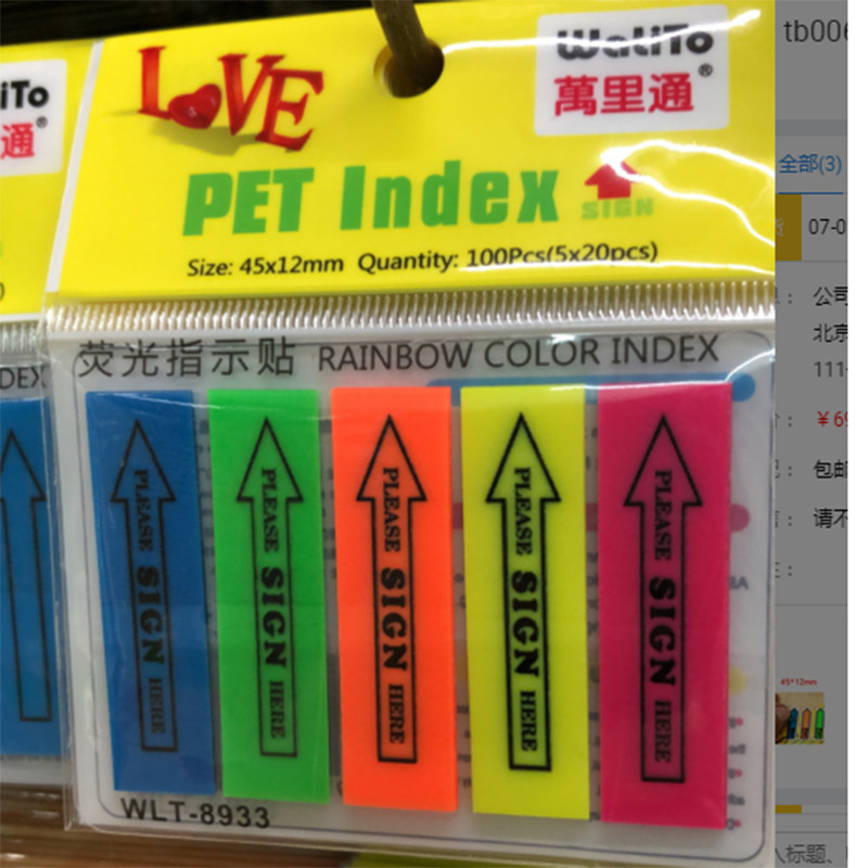 Pegatinas adhesivas transparentes en forma de flecha para clasificación y señalización.