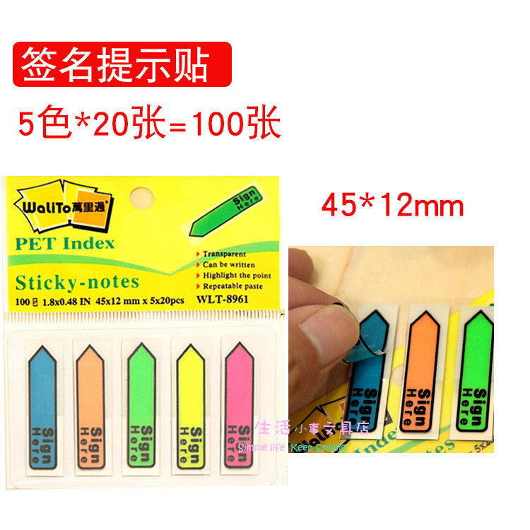 Pegatinas adhesivas transparentes en forma de flecha para clasificación y señalización.