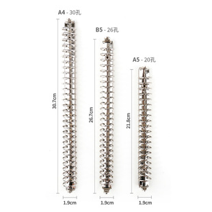 ����bӆ�F�A B5 A5�ռ{�A 26��20�� 2cm�ȏ� ��퓼�����A