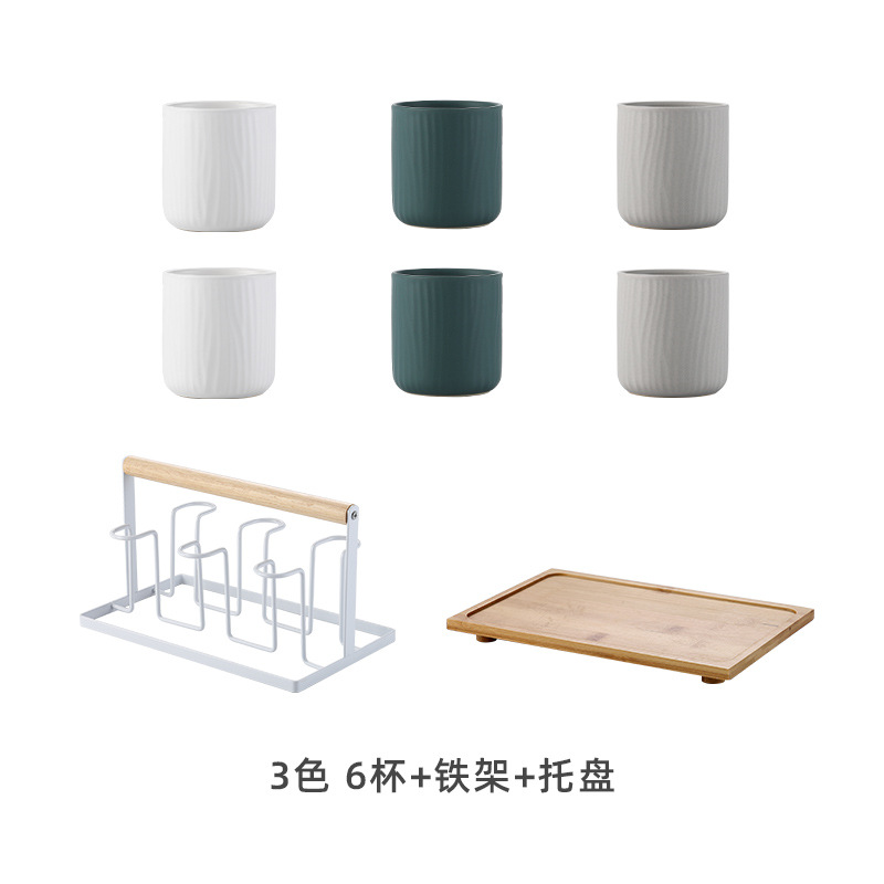 Seis tazas + Marco de hierro + bandeja de bambú-División de color mezclado