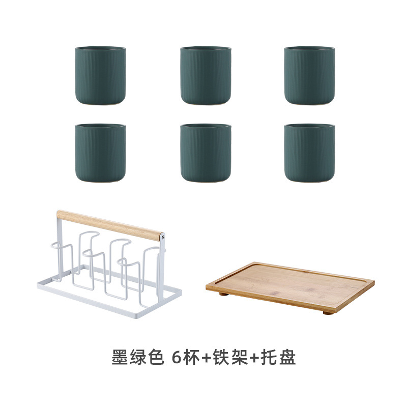 Seis tazas + Marco de hierro + bandeja de bambú-Verde
