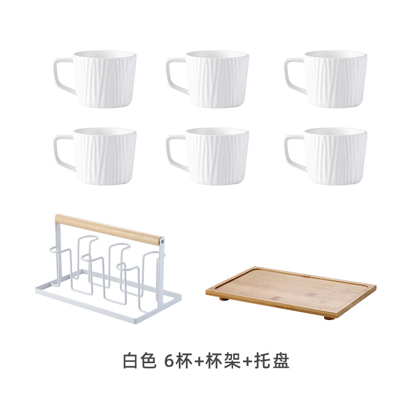 Taza de beber de cerámica traje hogar creativo sala de estar simple Nórdico Conjunto de agua taza 6 piezas traje con bandeja