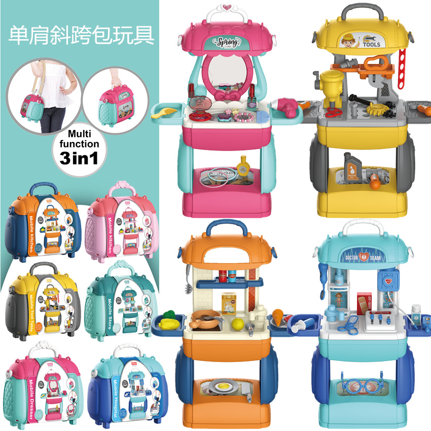 Transfronterizo de los niños de simulación de cocina vajilla traje de vestir herramientas supermercado play House crossbody bolso de hombro médico de juguete