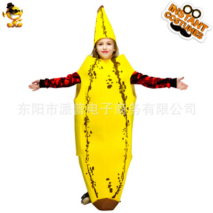 ��ͯ�㽶�B�w�� �ɐ���Ȥ���㽶���b �Ɍ���̨�����߷��b