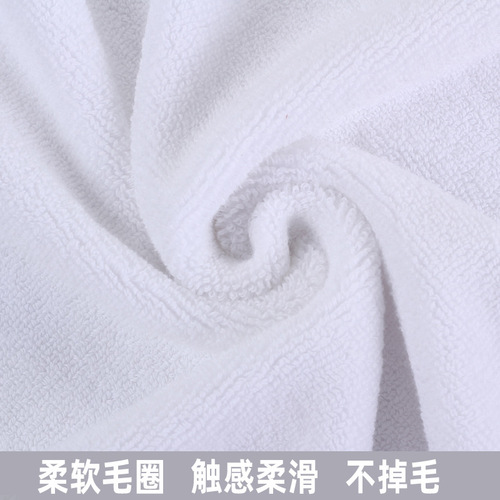 Floor towel Bathroom pure cotton guest room bathroom non-slip mat jacquard white water-absorbent thickened hotel supplies floor towel