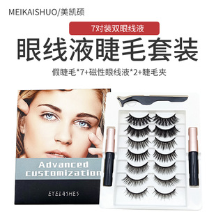 �W ���� ���ٽ�ë���l7�����F�� ���۽�ë��֧���b��Ȼ���b��